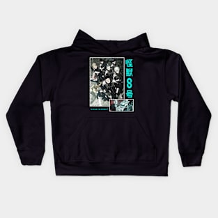 kaiju-no-8 Kids Hoodie